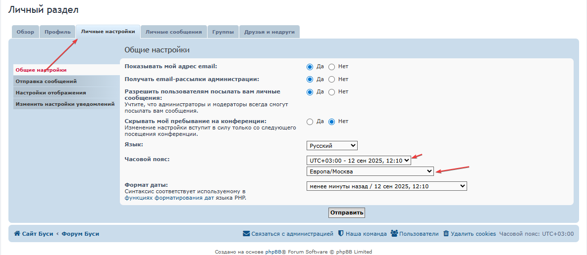 chrome_3B0Rau9dSK.png