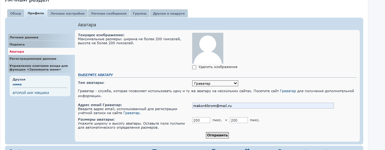 chrome_m9RDc7M28K.png