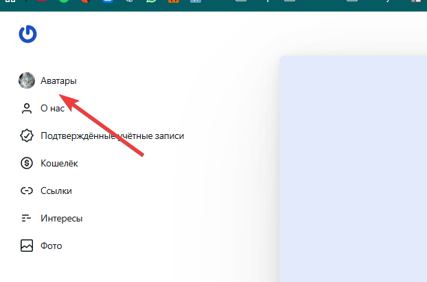 chrome_GxShM9DdKl.png