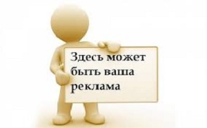 Send email